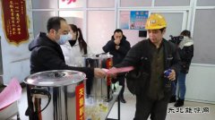 千秋煤矿女工委：为爱坚守  以疫之名