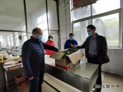 黔金煤业：保障职工舌尖上的安全