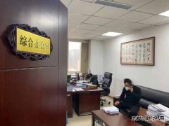 蒲白建庄矿业：战“疫”有你们，一定赢