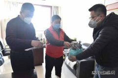 潞安集团李村煤矿：多举措引导团员青年投身疫情防控工作