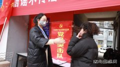 千秋煤矿党员在疫线——文红丽：我是妈妈，可我也是党员