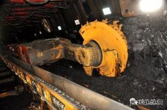 蒲白建庄矿业：如何实现“三个起来”，综采队这样做