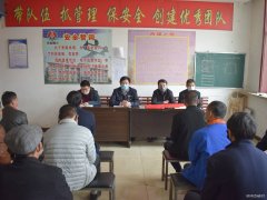 蒲白西固煤业：“小灶”进区队，“包保”解难题