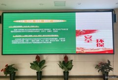 白建庄矿业：“三聚焦”推进“学抓强”活动开展