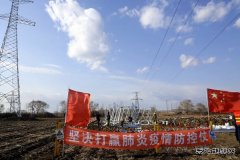 佳木斯供电公司：严格疫情防控措施落地  推进牡佳客专供电工程