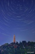 摄影作品《星耀普救寺》