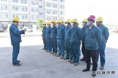 潞安集团李村煤矿：全方位筑牢春检“防护网”