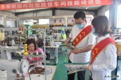 凉城供电：积极开展“安全宣传咨询日”活动
