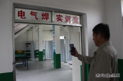 蒲白矿业公司技校联合党委：“云”上的亲情安全报告