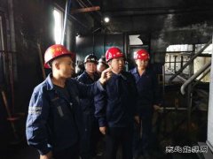 陕煤蒲白煤化运营公司  bsport体育实现经营“零持平”啦！