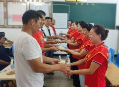 淮北双龙矿业公司协安会：巧打“亲情牌” 提士气、促安全