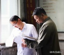 河南bsport体育义煤公司千秋煤矿：标准化库房管理验收出实效