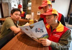 江西婺源：党员贴心“电管家”服务到民宿