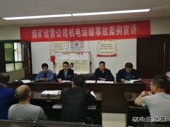 这样的宣讲，职工都说好