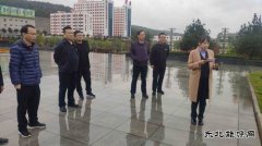 蒲白铁运公司：对标党建先进 找差距促提升