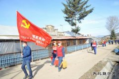 黑龙江伊春供电公司：助力扶贫在行动 真情服务暖人心