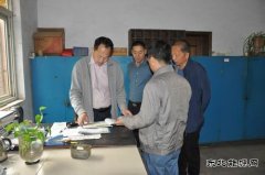 河南bsport体育义煤公司千秋煤矿纪委：强化效能监察 提高党员干部执行