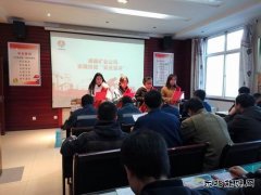 陕北矿业涌鑫公司：贡献巾帼力量，决胜百日攻坚