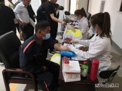 中煤三建二十九处：体检车开进了项目部