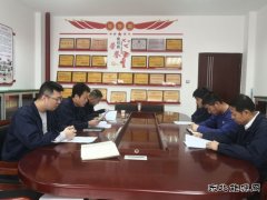 陕北矿业涌鑫公司：“四面出击”推进标准化党支部建设