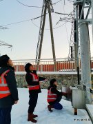 牡丹江水电总厂：完成220千伏旁路代送光纤保护测试工作