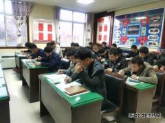陕北矿业涌鑫公司：“三箭齐发”直击安全靶心