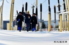 黑龙江牡丹江水电总厂：气温骤降！安全不放松