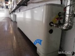 蒲白西固煤业：让职工过一个温暖的冬天