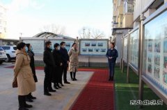 乌兰浩特市供电公司：得到国网蒙东电力工会检查调研组充分肯定