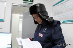 蒙东兴安供电公司：在最冷的严冬 迎来最暖的光明