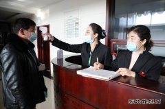 我是党员，我承诺：疫情防控有责任，我是党员，我先行