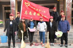 蒲白矿业煤矿运营公司：“四轮驱动”铺就“走出去”发展新路子