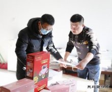 潞宁煤业：道德币兑换 汇聚正能量