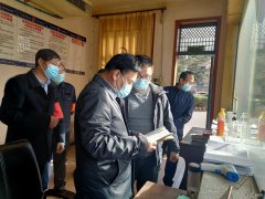 蒲白西固煤业：24小时值守 严把疫情防控“第一道门”