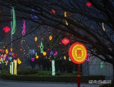 【图片新闻】蒲洲热电公司：张灯结彩迎新年