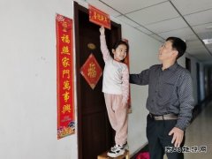 陕煤陕北矿业涌鑫公司：爷孙俩的矿区别样年