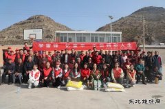 陕煤陕北矿业涌鑫公司：三月学雷锋，情暖敬老院