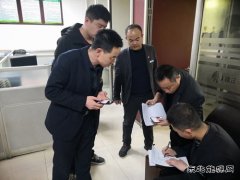 蒲白建庄矿业：落实落细党史学习教育走“新”更走“心”