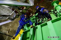 国网黑龙江牡丹江水电总厂：固化于行，着力提升安全管理水平