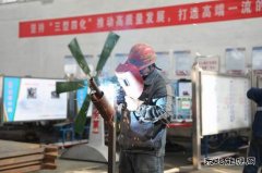 陕煤陕北矿业涌鑫公司：打造高技能人才“加油站”