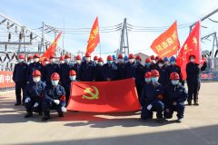 国网大兴安岭供电公司：不忘初心学党史  “九学九新”开新局