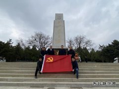 山西工程管理部开展“学党史、强信念、跟党走”学习教育活动