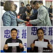 千秋煤矿：“拆盲盒 明初心 践行动” bsport体育这样学党史