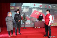 黑龙江大庆安达供电公司：举办“我心向党 续写华章”文艺汇演