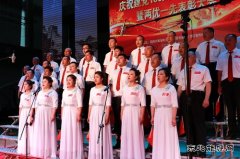 黑龙江兴凯湖电业公司：举行庆祝建党100周年红歌合唱比赛