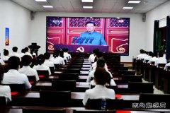 牡丹江水电总厂：举办“庆祝建党百年 传承红色基因”主题活动