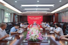 蒲白建庄矿业：团青齐力筑防线 拨雾引光守平安