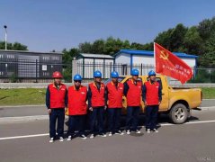 国网乌兰浩特市供电公司：圆满完成中国共产党成立一百周年庆祝活