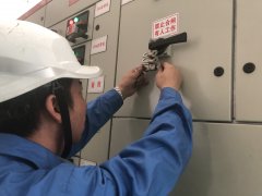 陕煤陕北矿业涌鑫公司：“小销子”锁牢“大安全”