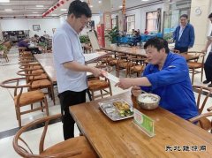 实业公司：多种形式保安全促发展